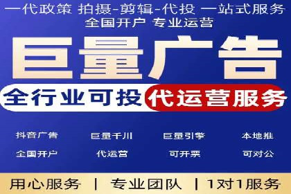百度推广案例分析：如何实现品牌曝光