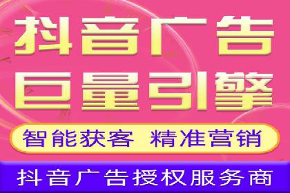 百度竞价广告投放预算分配：实战案例与优化方案